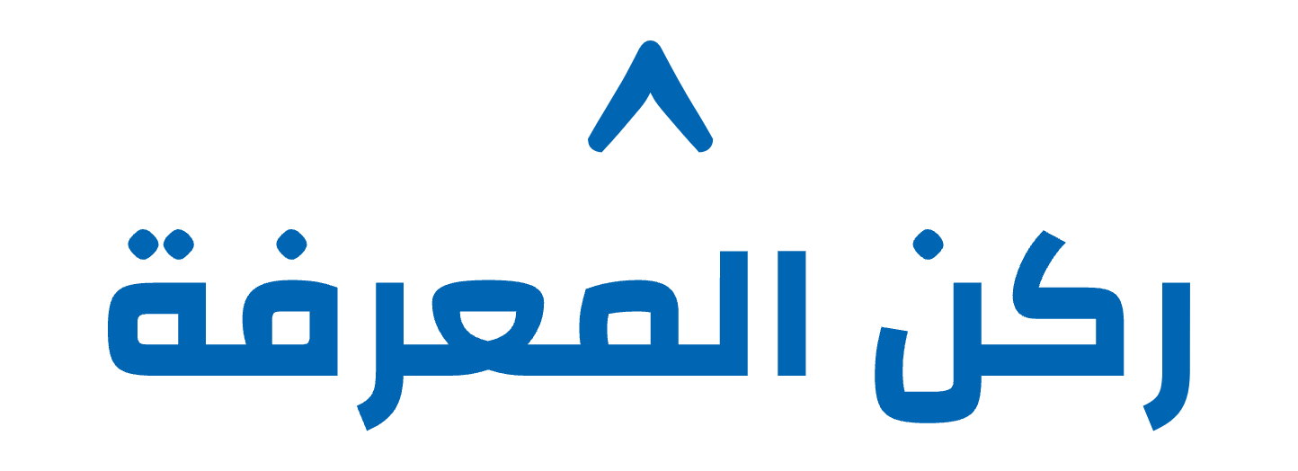 KnowledgeHub